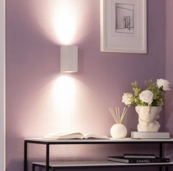 Raxiva-applique murale exterieure eclairage double face elegant lumicube