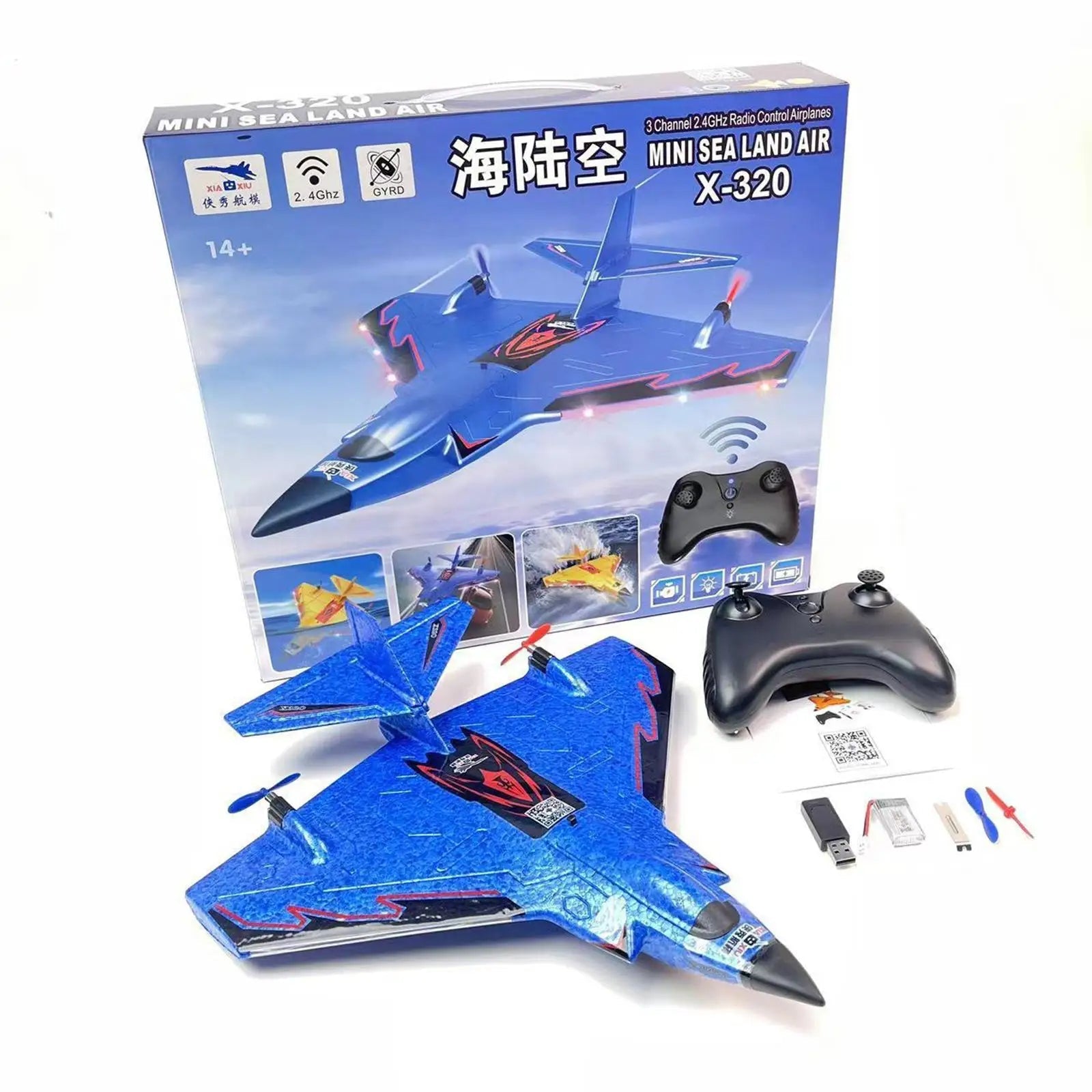 Raxiva-fixed wing remote control airplane thrilling outdoor toy for kids beginners gift